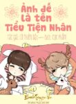 Anh De La Ten Tieu Tien Nhan