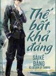 The Bat Kha Dang