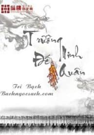 Truong Ninh De Quan