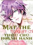 Mat The Trong Sinh Chi Thieu Chu Hoanh Hanh