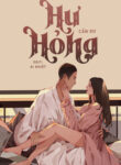 hu-hong