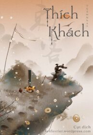 thich-khach-tham-nhan