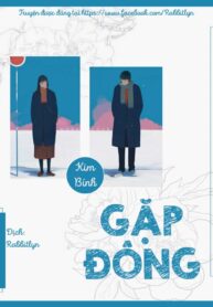 gap-dong